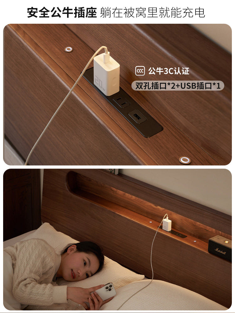 实木床黑胡桃木双人床卧室悬浮床置物多功能床夜光床