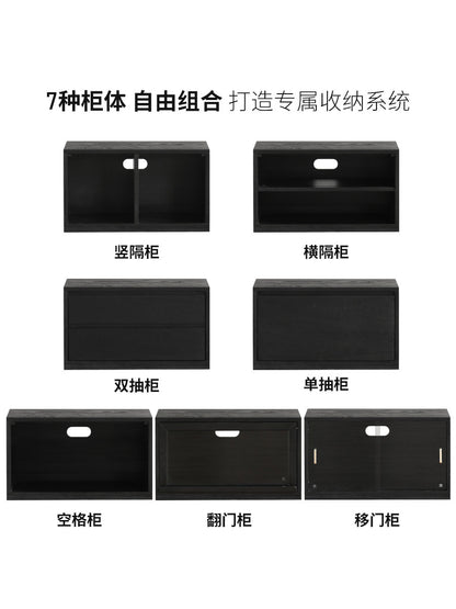 实木电视柜客厅现代简约收纳储物柜黑色橡木模块组合书柜