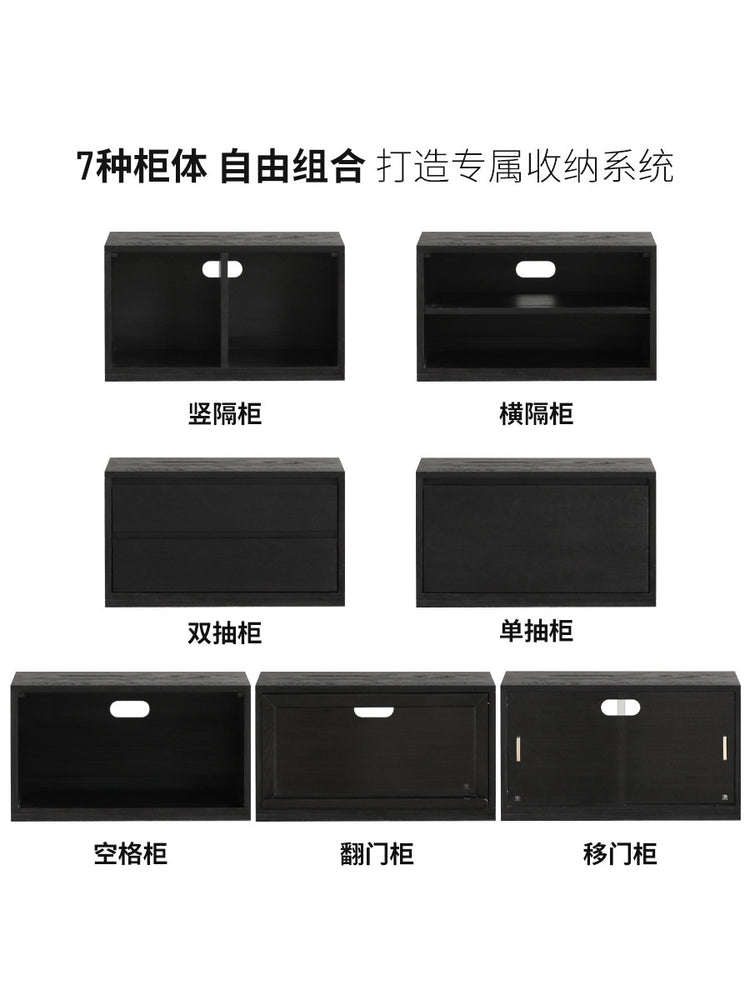 实木电视柜客厅现代简约收纳储物柜黑色橡木模块组合书柜