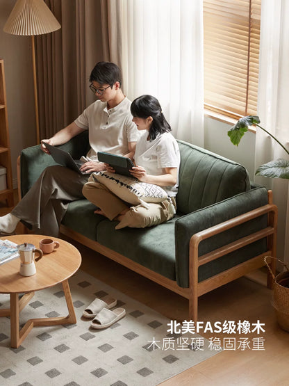 实木客厅现代简约布艺直排小户型超窄沙发