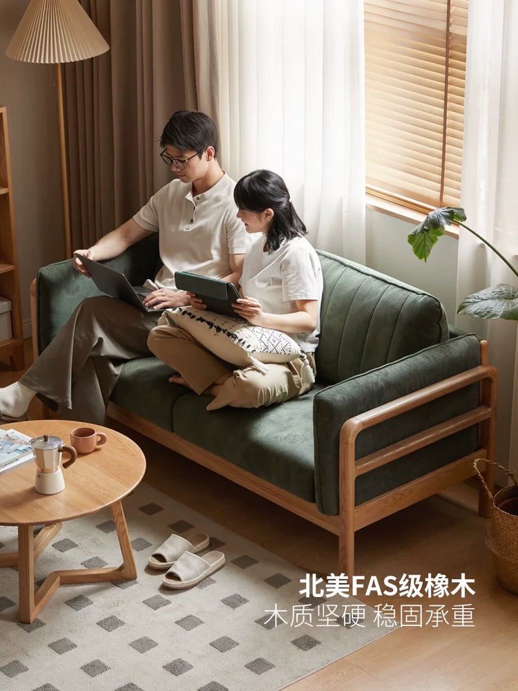 实木客厅现代简约布艺直排小户型超窄沙发