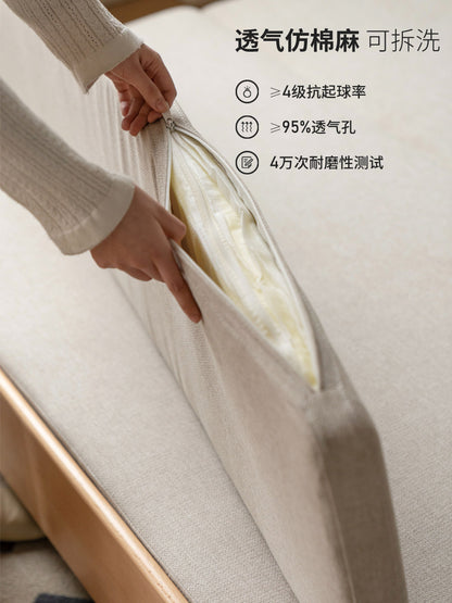 实木沙发床折叠沙发小户型坐卧两用无扶手抽拉床