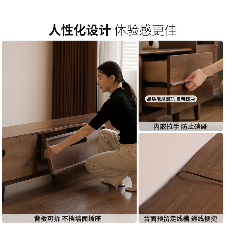 实木电视柜现代简约黑胡桃木收纳地柜客厅移门电视机柜