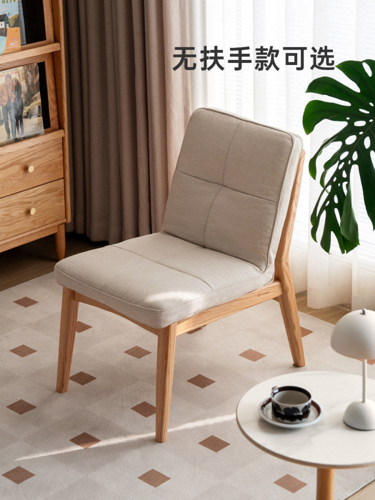 实木书椅现代简约书房靠背椅盘腿沙发椅橡木扶手椅子