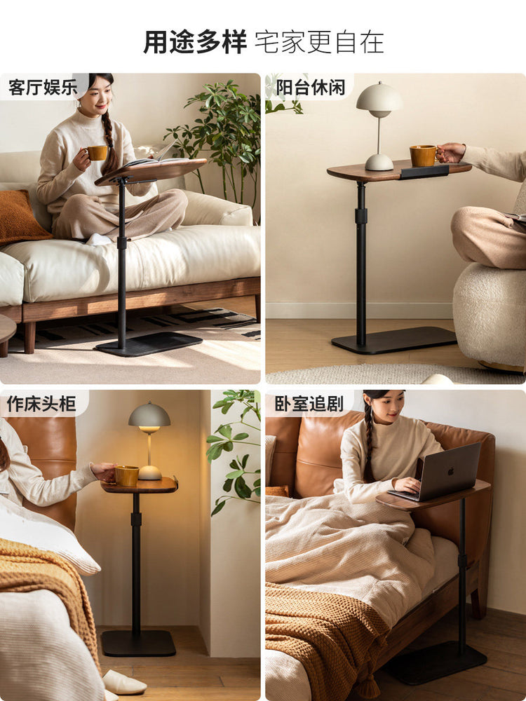 实木可升降旋转边几简约黑胡桃木角几客厅茶几床边桌