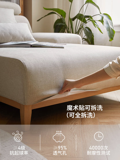 布艺沙发现代简约高靠背转角布沙发大户型客厅家具