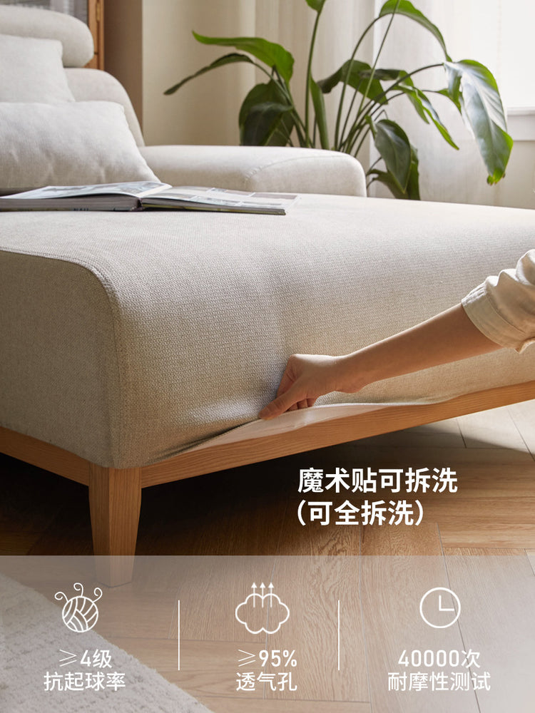 布艺沙发现代简约高靠背转角布沙发大户型客厅家具