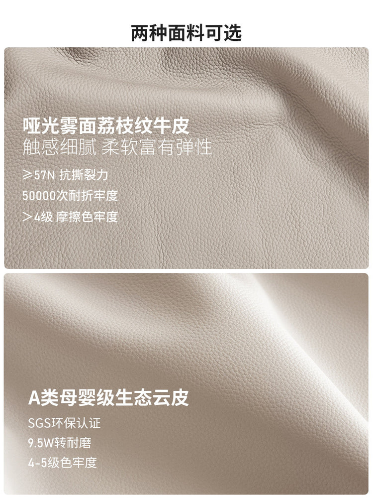 实木床复古软包床多功能白色软靠床柚木色悬浮床卧室家具
