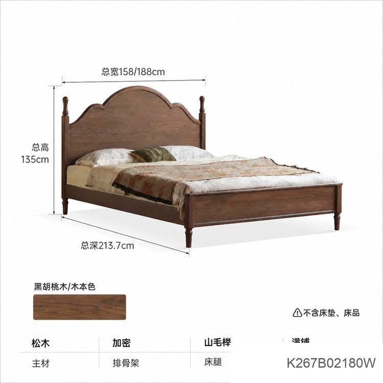 实木床美式大板床卧室中古风双人床复古黑胡桃木大床