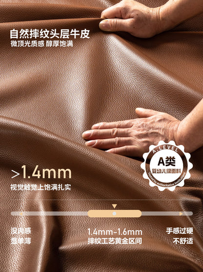 真皮沙发客厅轻奢简约零靠墙电动功能沙发