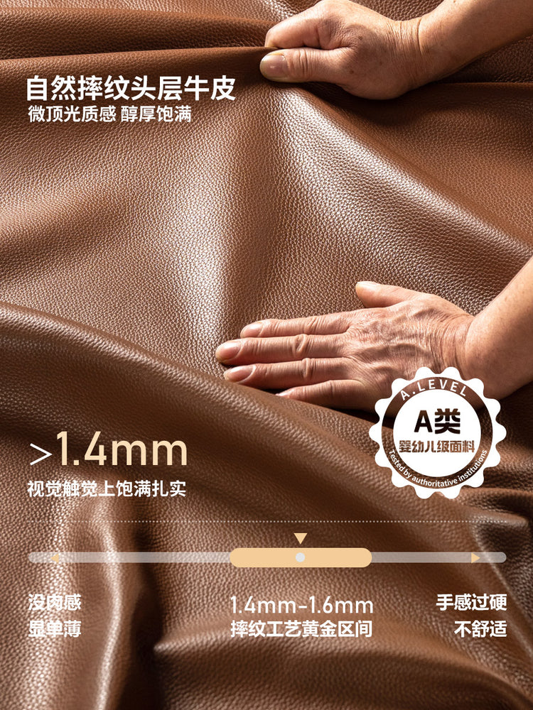 真皮沙发客厅轻奢简约零靠墙电动功能沙发
