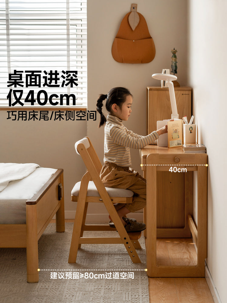 实木儿童学习桌小学生飘窗升降写字桌课桌书房小书桌