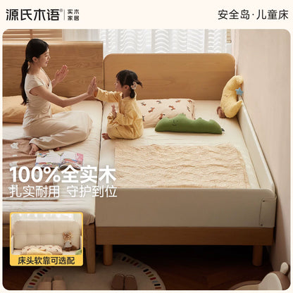 【7天预售】实木儿童床蒙氏可调节地台床儿童房榻榻米带护栏单人床