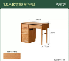 实木化妆桌复古卧室骨骼线梳妆台黑标樱桃木化妆台