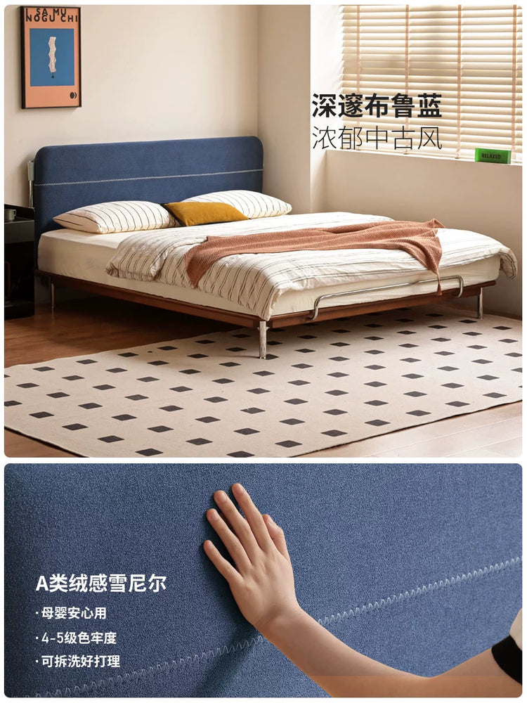 实木床卧室包豪斯柚木色布艺床软包靠背中古双人床
