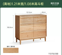 [45-Day Pre-order] Solid Wood Bedroom Chest of Drawers, Oak Storage Cabinet, Minimalist Style Six-Drawer Floor Cabinet, Bed-end Cabinet, Side Cabinet