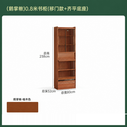 实木书柜书房中古风落地置物柜收纳柜包豪斯展示柜