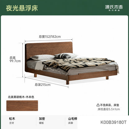 实木床黑胡桃木悬浮床多功能床头夜光床主卧齐边双人床