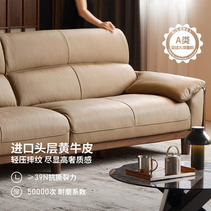 实木现代简约高靠背黑胡桃沙发客厅小户型真皮沙发