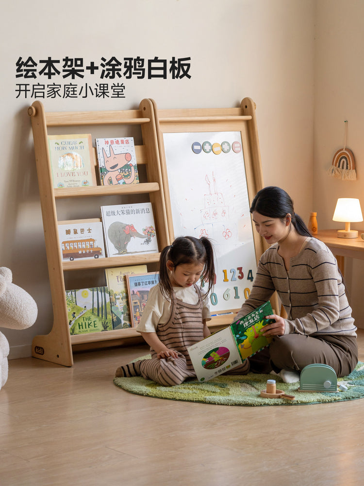 实木儿童书架落地绘本架宝宝收纳置物架写字涂鸦画板架