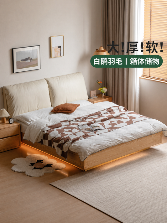 实木箱体床储物床大象耳朵悬浮床软靠床小户型橡木收纳床