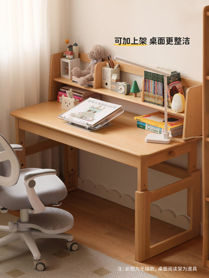 纯实木儿童学习桌可升降书桌小学生课桌写字桌子椅子套装