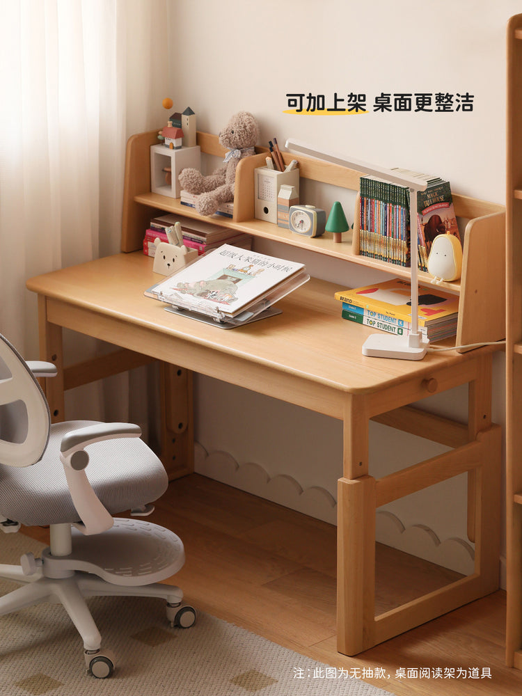 纯实木儿童学习桌可升降书桌小学生课桌写字桌子椅子套装
