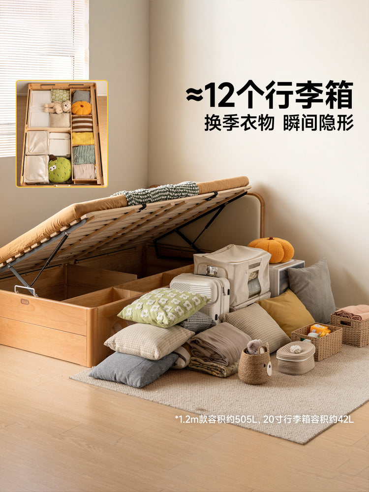 实木儿童床简约现代榻榻米箱体床小户型移门款收纳储物床