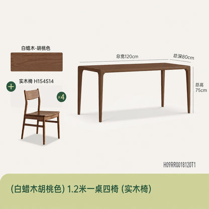 实木榫卯餐桌餐厅新中式饭桌黑胡桃木长方形原木茶桌