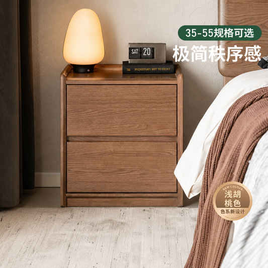 浅胡桃色实木床头柜现代简约白蜡木储物柜卧室收纳柜