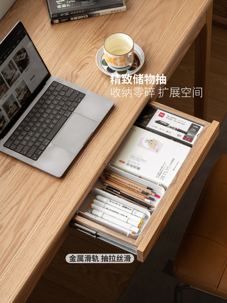 实木书桌北欧电脑桌小户型橡木写字桌简约书房办公桌
