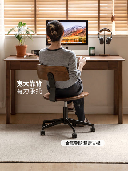 实木办公椅书房书椅现代简约升降电脑椅橡木可旋转椅子