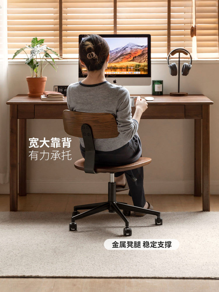 实木办公椅书房书椅现代简约升降电脑椅橡木可旋转椅子