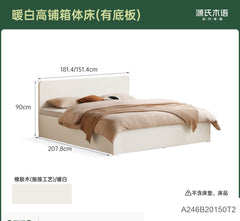实木床现代简约白色箱体床小户型储物床收纳床气压高箱床