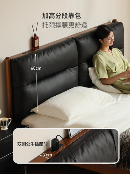 实木床复古软包床多功能黑色软靠床柚木色双人床卧室家具
