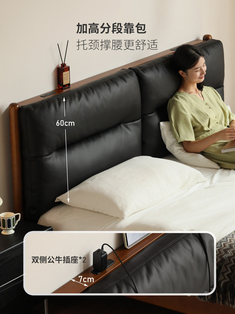 实木床复古软包床多功能黑色软靠床柚木色双人床卧室家具