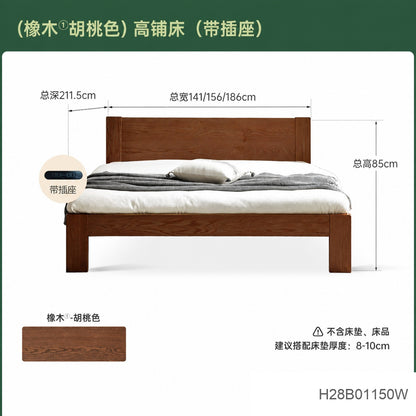 实木床现代简约橡木1.2米单人床北欧小户型卧室原木大床