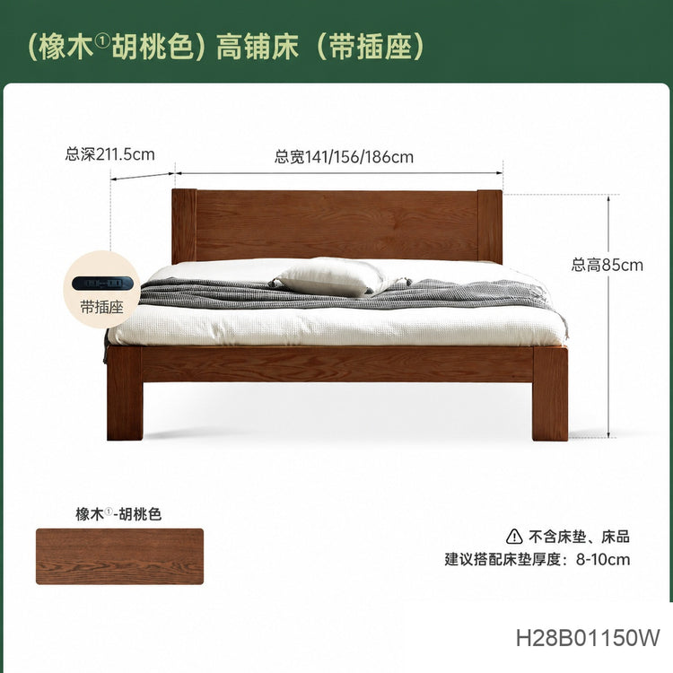 实木床现代简约橡木1.2米单人床北欧小户型卧室原木大床