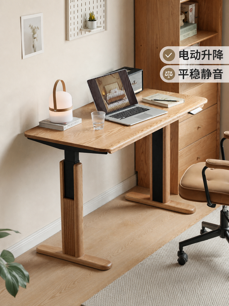 实木书桌简约电机电动升降桌橡木办公桌桌子电脑桌