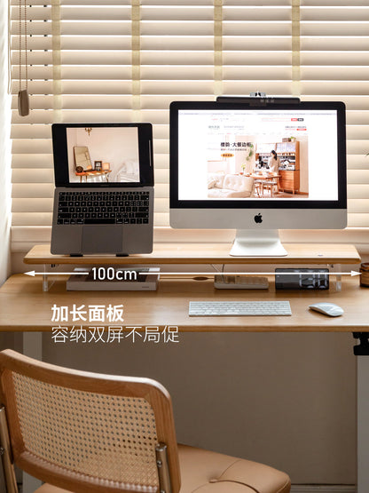 实木台式电脑增高架简约橡木办公室显示器支架悬浮置物架