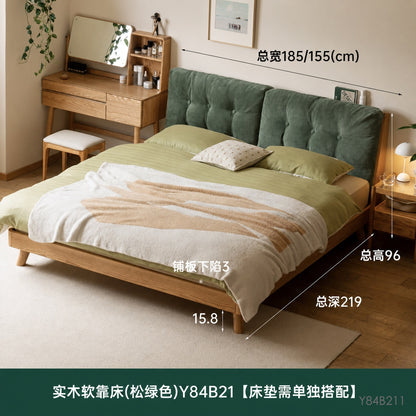 实木床卧室橡木双人床灯芯绒简约主卧软包床原木大床