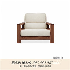 实木简约现代大户型客厅转角沙发白蜡木三人布艺沙发