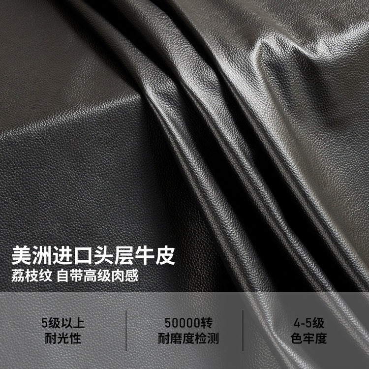 真皮功能客厅轻奢零靠墙黑色皮沙发黑莓电动沙发