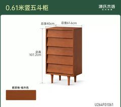 Solid wood chest of drawers, minimalist mid-century style, hexagonal/nonagonal bedroom bedside storage drawer cabinet