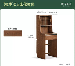 Solid wood vanity table modern minimalist multifunctional dressing table bedroom oak walnut dressing desk