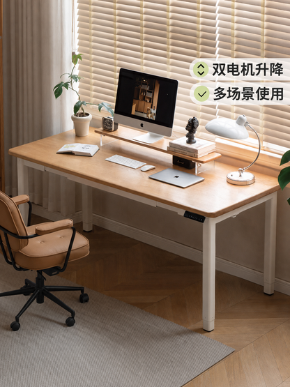智能电动升降桌简约大尺寸办公桌书房橡木双电机书桌