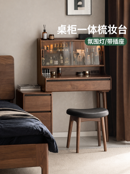 化妆桌卧室轻奢桌柜一体梳妆台黑胡桃木多功能化妆台
