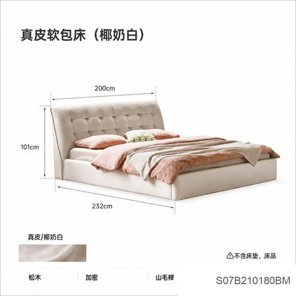 真皮床主卧轻奢落地床现代简约大床头层牛皮软包床