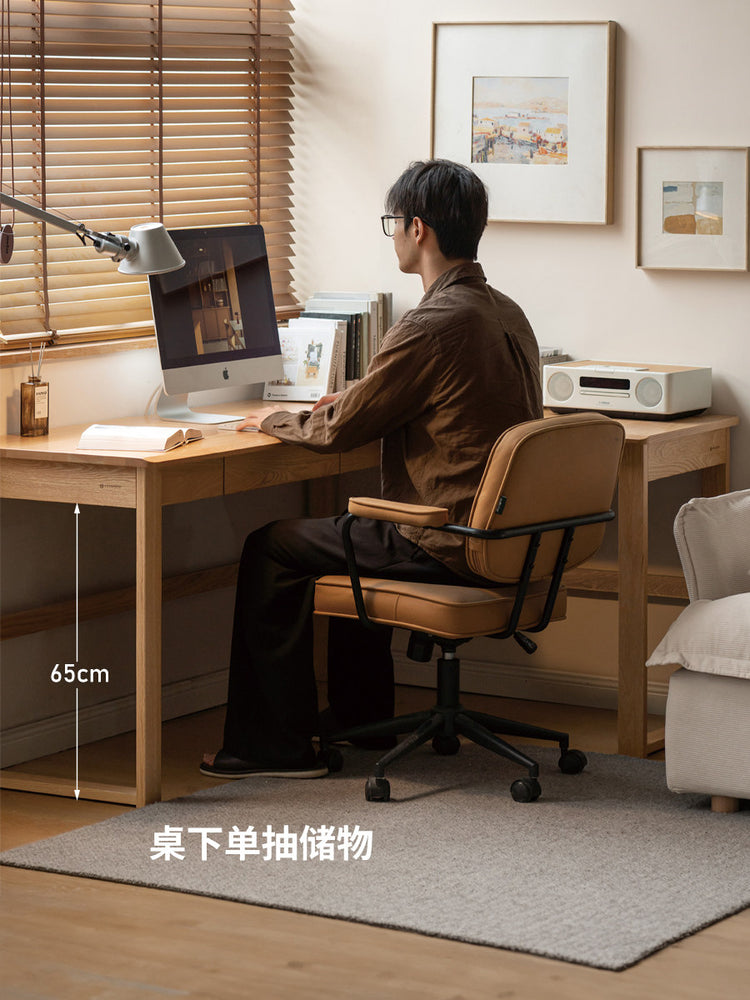 实木转角书桌现代简约水曲柳电脑桌书房可靠墙办公桌