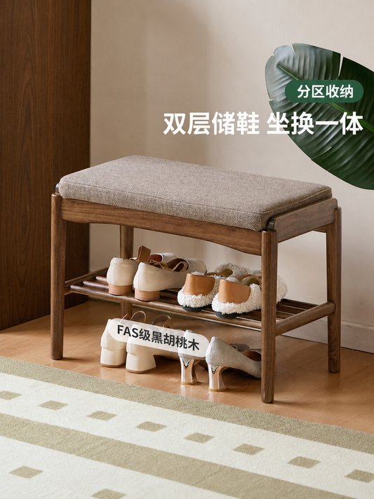 实木换鞋凳现代简约门口可坐鞋架客厅黑胡桃木穿鞋凳